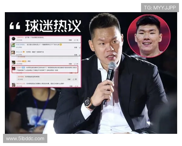 纽卡中场乔林顿点赞批评伊萨克社媒帖子引发关注球迷热议